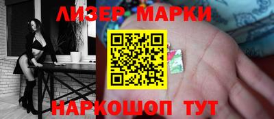 мефедрон Ликино-Дулёво
