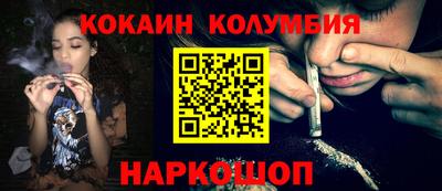 mdma Лесосибирск