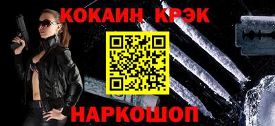 mdma Лесосибирск