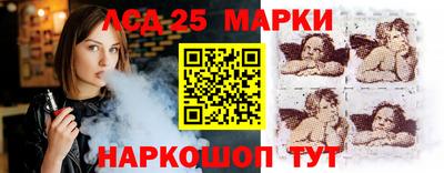 mdma Лесосибирск