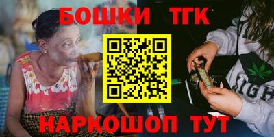 мефедрон Ликино-Дулёво