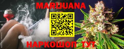 mdma Лесосибирск