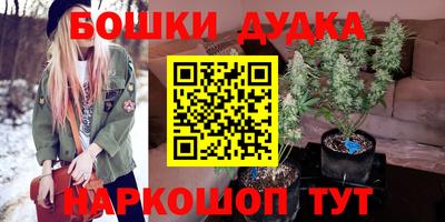 mdma Лесосибирск
