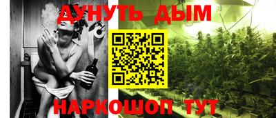 мефедрон Ликино-Дулёво