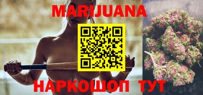 spice Ливны