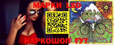 spice Ливны