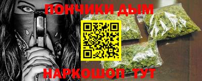mdma Лесосибирск