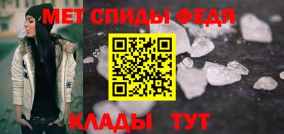 mdma Лесосибирск