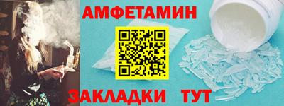 мефедрон Ликино-Дулёво