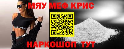 mdma Лесосибирск